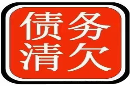 借款合同无效的法律依据分析
